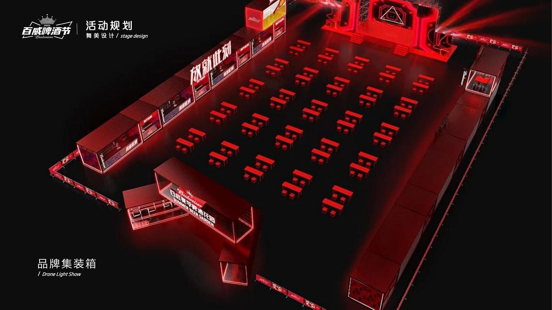 凌云文化完成重点文化项目阶段性成果发布